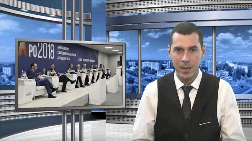 Видеоканал Озёрск